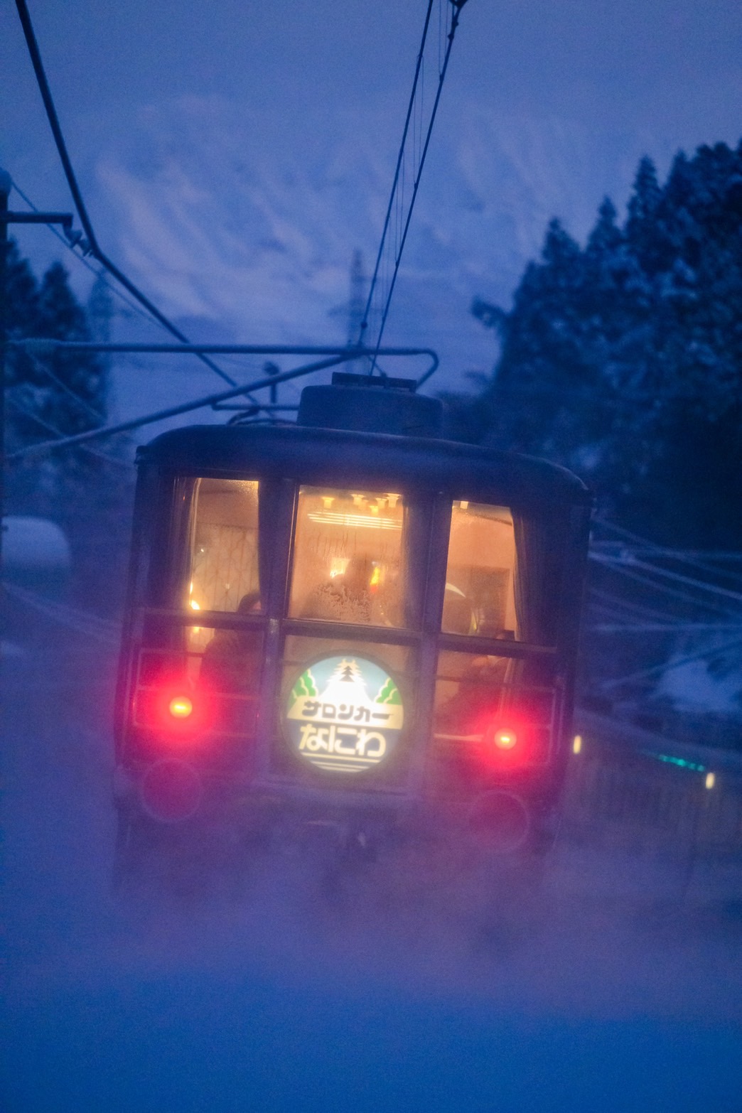 Twilight in the Snow